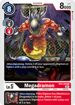 DIGIMON CARD GAME BT9-034 C