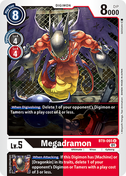 BOOSTER X RECORD - Digimon Card Game English Version