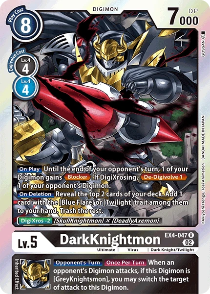 DarkKnightmon (EX4-047) | DigimonCardGame Wiki | Fandom