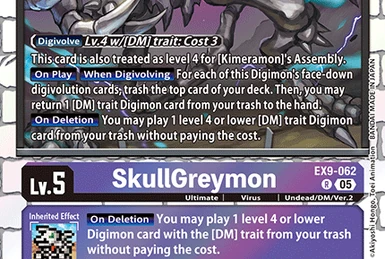 Poison Ivy (BT14-095) | DigimonCardGame Wiki | Fandom