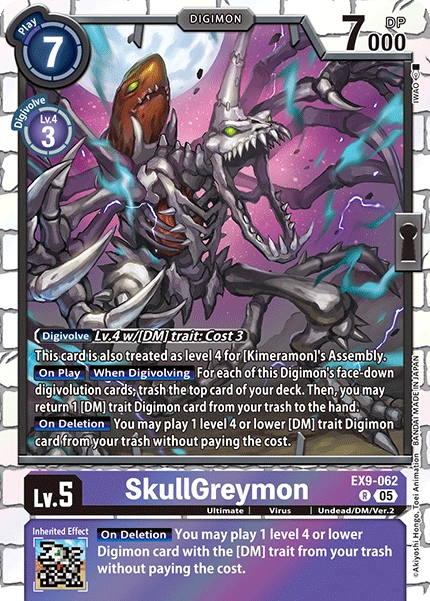 SkullGreymon (EX9-062) | DigimonCardGame Wiki | Fandom