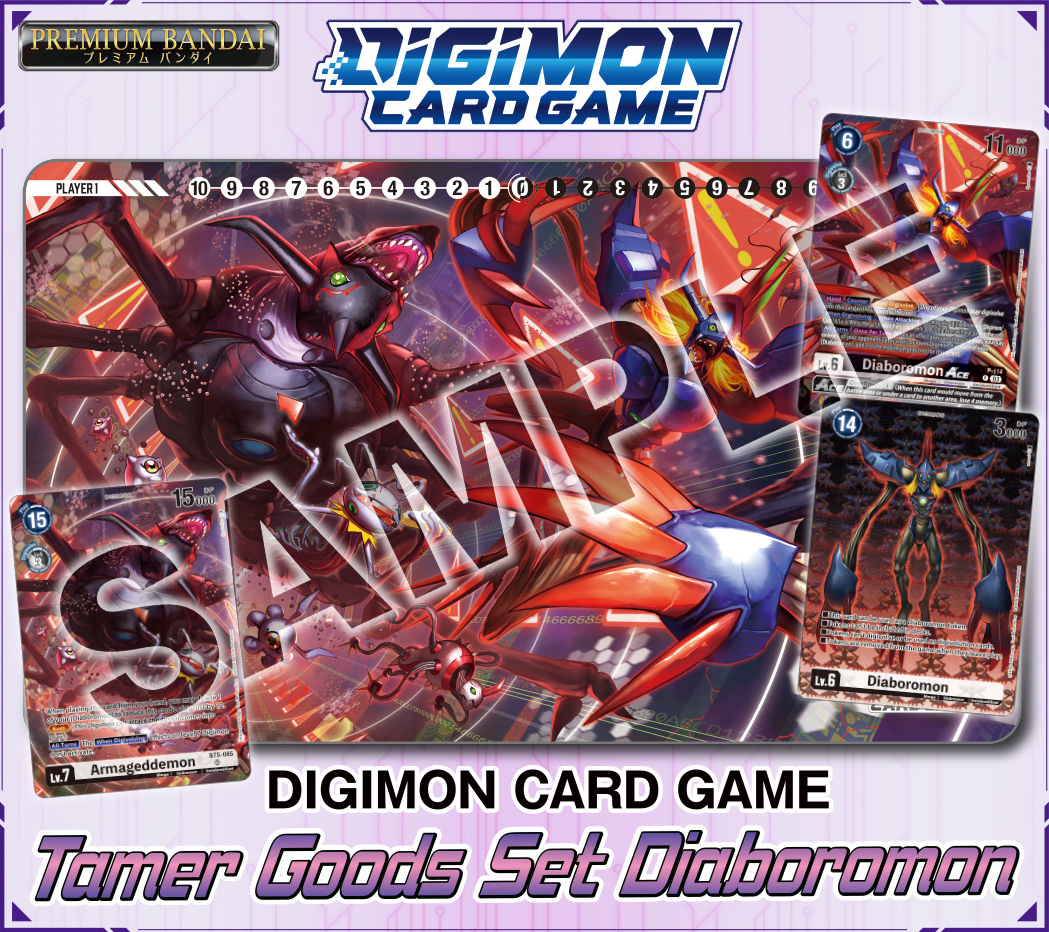 PB-16: Tamer Goods Set Diaboromon | DigimonCardGame Wiki | Fandom