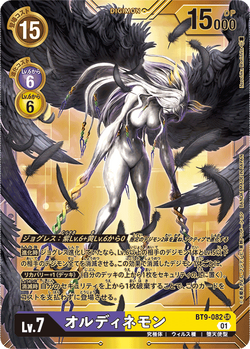 PB-15: Digimon Card Game 3rd Anniversary Set PB-15: Digimon Card Game 3rd Anniversary Set