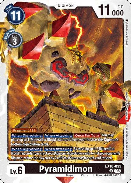 Pyramidimon (EX10-033) | DigimonCardGame Wiki | Fandom