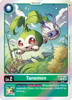 Box Promotion Pack: Blast Ace | DigimonCardGame Wiki | Fandom
