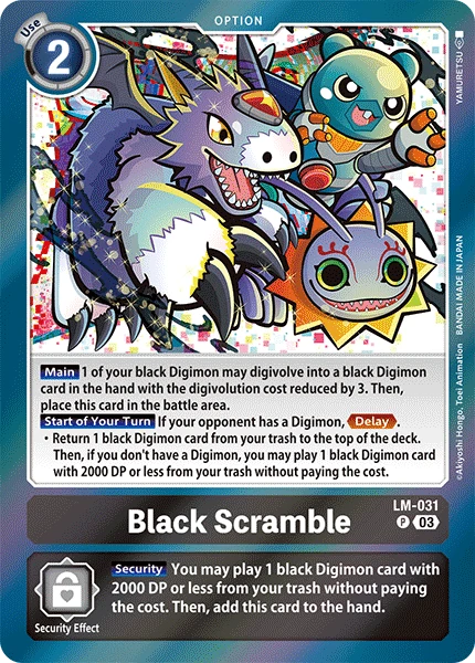Black Scramble (LM-031) | DigimonCardGame Wiki | Fandom Black Scramble (LM-031) | DigimonCardGame Wiki | Fandom