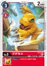 ST1-03 (118 KB) Agumon