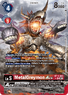 MetalGreymon ACE