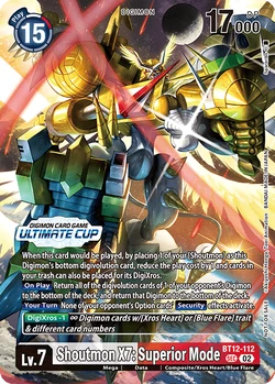 Ultimate Cup 2025 Season 1 | DigimonCardGame Wiki | Fandom