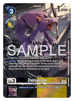 EX-09: Legend Pack 2025 | DigimonCardGame Wiki | Fandom