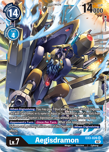 Aegisdramon (EX3-026) | DigimonCardGame Wiki | Fandom