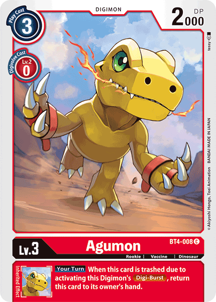 4x Digimon TCG Playset GeoGreymon C – NM Englisch - BT4-012 