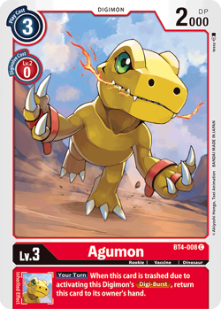 digimon great legend booster box english Sinister Order Booster Box Digimon EX10 [ENGLISH] main image 1