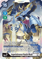 Secret Rare card with textured holographic foiling used since BT-06: Booster Double Diamond in the English and Japanese formats