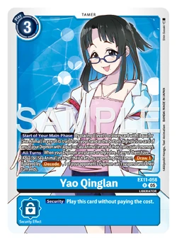 EX11-058/Gallery | DigimonCardGame Wiki | Fandom