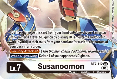 digimon card game susanoomon Digimon Card Game main image 1