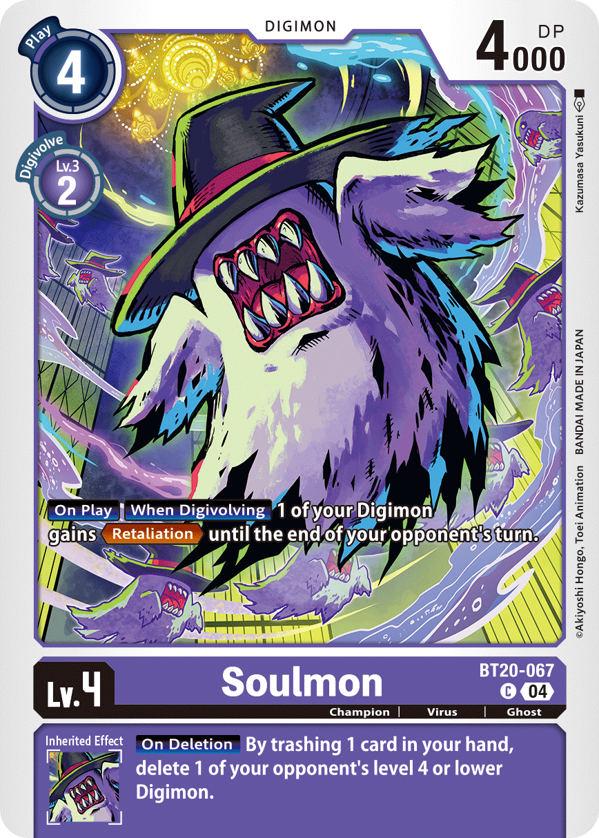 Soulmon (BT20-067) | DigimonCardGame Wiki | Fandom