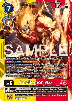 LM-07: LIMITED CARD PACK ANOTHER KNIGHT | DigimonCardGame Wiki