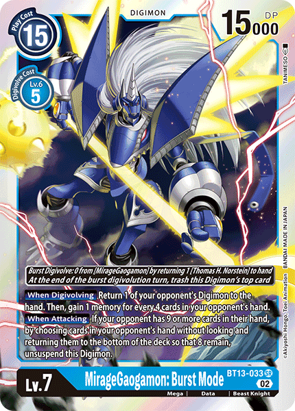 MirageGaogamon: Burst Mode (BT13-033) | DigimonCardGame Wiki