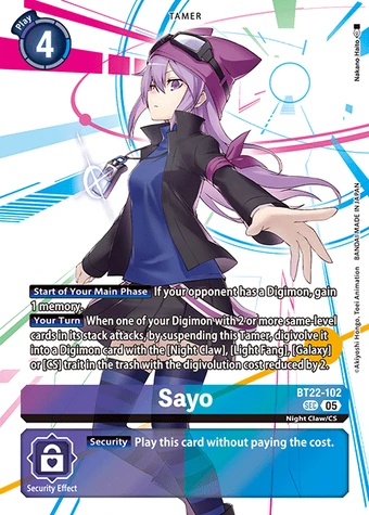 Sayo (BT22-102) | DigimonCardGame Wiki | Fandom