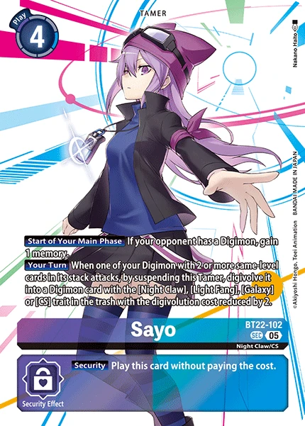 Sayo (BT22-102) | DigimonCardGame Wiki | Fandom