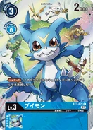 BT3-021 Veemon