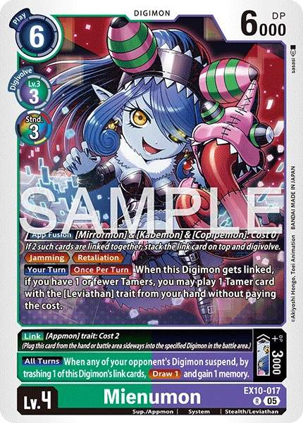 Mienumon (EX10-017) | DigimonCardGame Wiki | Fandom