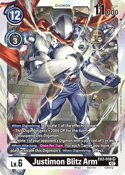 Justimon Blitz Arm (EX2-038) | DigimonCardGame Wiki | Fandom