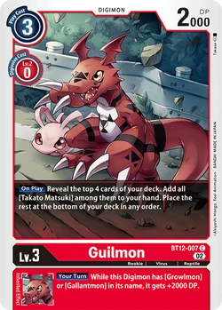 BT-12: Booster Across Time | DigimonCardGame Wiki | Fandom