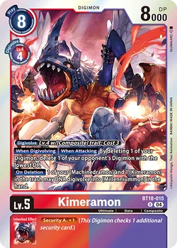 BT18-19: Special Booster Ver.2.0 | DigimonCardGame Wiki | Fandom