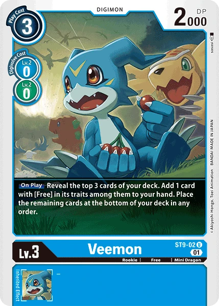 PSA 旧デジモンカード【 DEGIMON 】 st-112 ブイモン St-112 - Wikimon - The #1 Digimon wiki