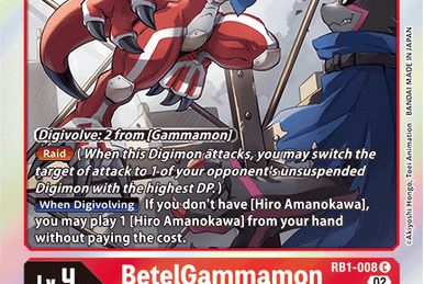OmniShoutmon (X Antibody) (BT9-013) | DigimonCardGame Wiki OmniShoutmon (X Antibody) (BT9-013) | DigimonCardGame Wiki