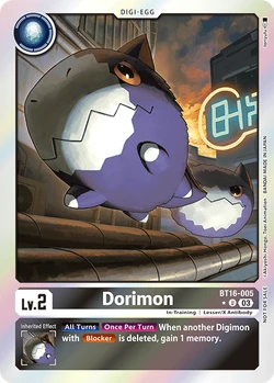 Box Promotion Pack: Beginning Observer | DigimonCardGame Wiki | Fandom