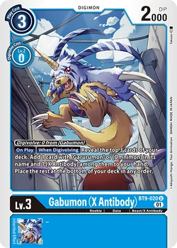 BT-09: Booster X Record | DigimonCardGame Wiki | Fandom BT-09: Booster X Record | DigimonCardGame Wiki | Fandom