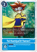 P-012 Tai Kamiya (V-Tamer)