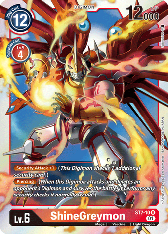 PSA10 デュークモン ST7-09 SR / デジモンカード ゲーム
