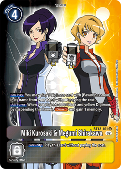 Box Promotion Pack: Versus Royal Knights | DigimonCardGame Wiki | Fandom