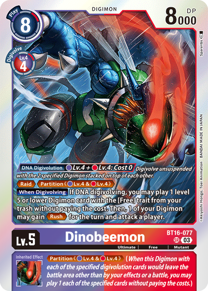 Dinobeemon (BT16-077) | DigimonCardGame Wiki | Fandom