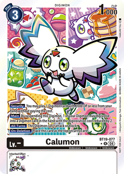 ex 2 digimon card list Amazon.com: Digimon: Special Booster Version 2.5 (BT19-20) Box : Toys &  Games main image 0
