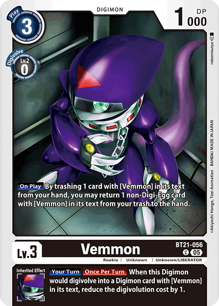 Vemmon (BT21-056) | DigimonCardGame Wiki | Fandom