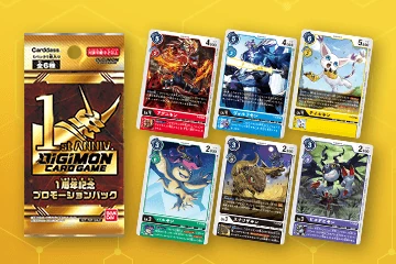 1st Anniversary Promotion Pack | DigimonCardGame Wiki | Fandom