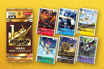 1st Anniversary Promotion Pack | DigimonCardGame Wiki | Fandom