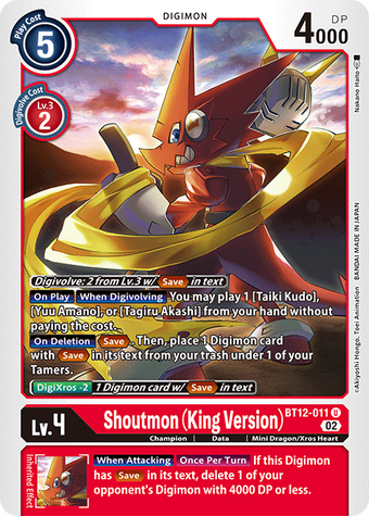 Shoutmon (King Version) (BT12-011) | DigimonCardGame Wiki