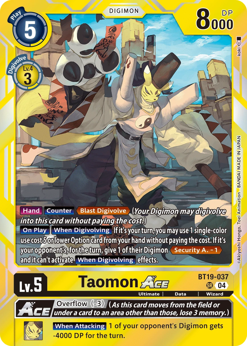 Taomon (BT19-037) | DigimonCardGame Wiki | Fandom