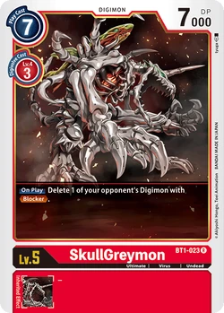 mtg jace card sleeves Bandai - Juego de Cartas Digimon: Versión Especial Booster 1.0 main image 0