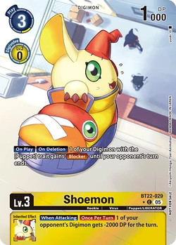Box Promotion Pack: CYBER EDEN | DigimonCardGame Wiki | Fandom Box Promotion Pack: CYBER EDEN | DigimonCardGame Wiki | Fandom