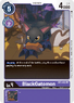 BlackGatomon