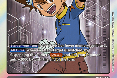 Poison Ivy (BT14-095) | DigimonCardGame Wiki | Fandom