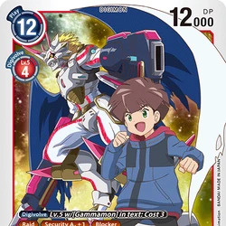 Category:Kenji Watanabe | DigimonCardGame Wiki | Fandom