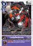 LadyDevimon